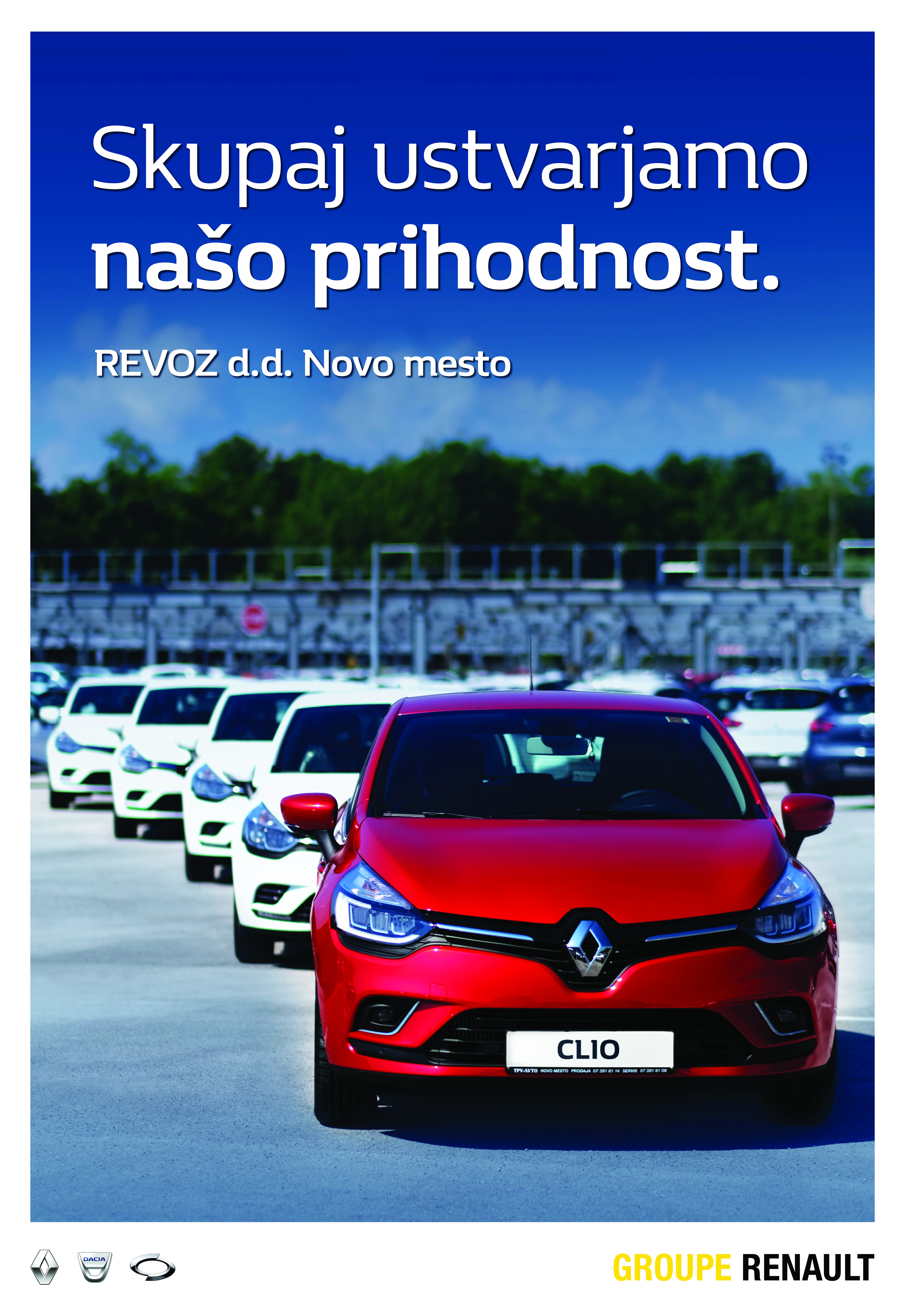 company advertisment